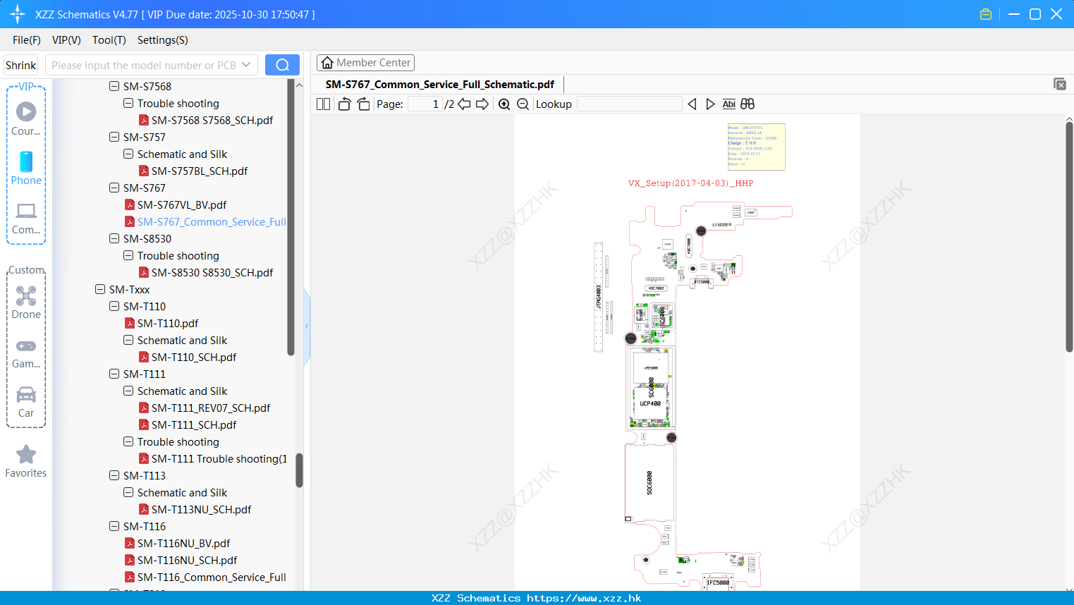 Samsung SM-S767_Common_Service_Full_Schematic